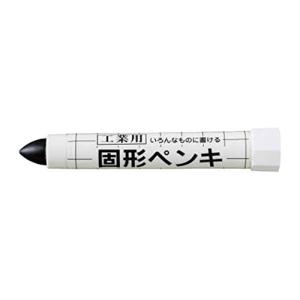 サクラクレパス サクラ 固形ペンキ 黒 KSC49BK (1本)