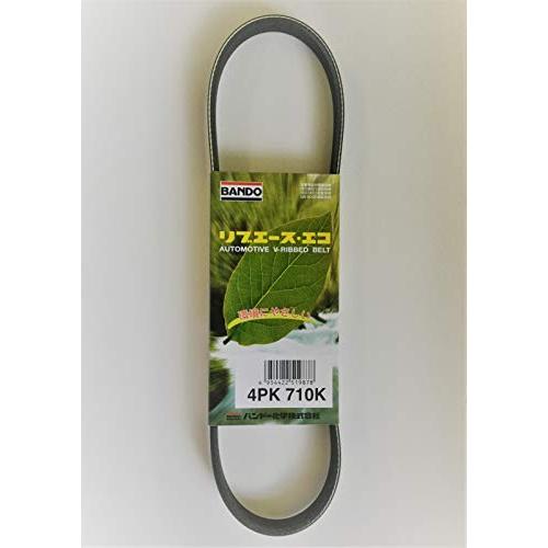 バンドー化学(BANDO) リブエースKベルト 4PK710K
