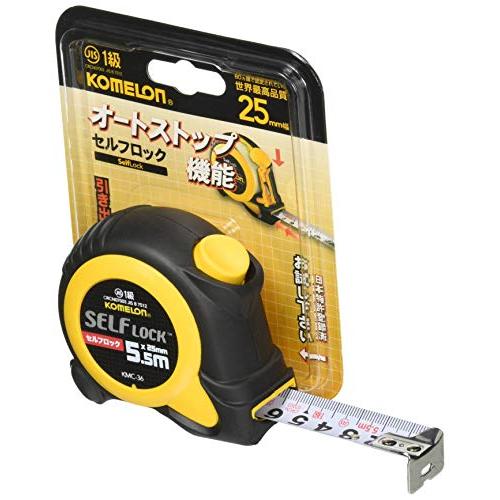 コメロン コンベックス セルフロック 25 テープ幅25mm 5.5M BP KMC-36