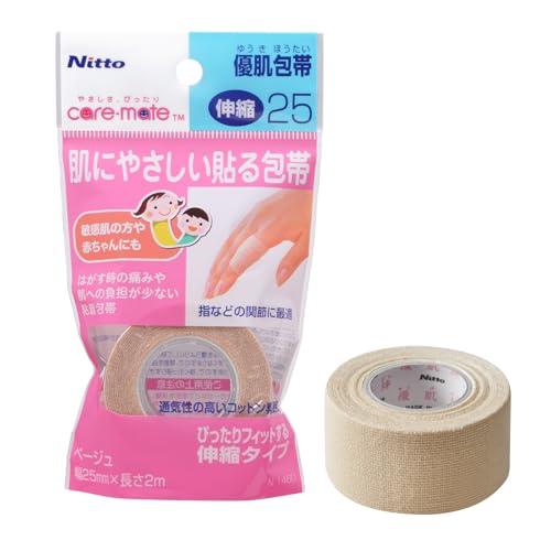 ニトムズ caremate 優肌包帯 伸縮 肌にやさしい 1度巻きでしっかり固定 貼る包帯 肌色 2...