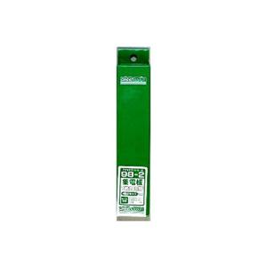 グリーンマックス(Greenmax) Nゲージ 98-2 集電板 TR185用 4両分セット｜川西ストア