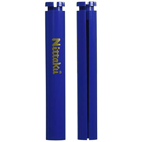 ニッタク(Nittaku) 卓球 ネット用 ラージフルキャップ NT-3452 ブルー