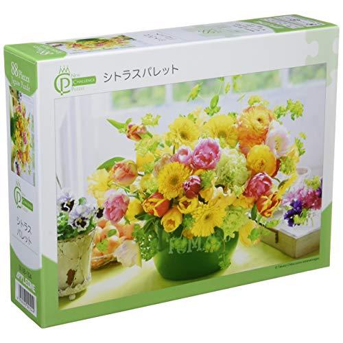 アップルワン(APPLEONE) 88-104 シトラスパレット 88ピース(38×26cm) ジグ...