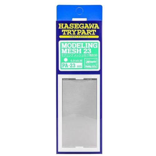 モデリングメッシュ 六角形 中 (PA23)