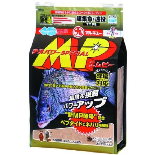 マルキュー(MARUKYU) チヌパワースペシャルMP