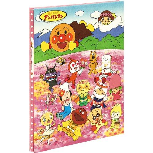 ナカバヤシ フエルアルバムアンパンマン（お花畑） ア-A4P-121-4-2