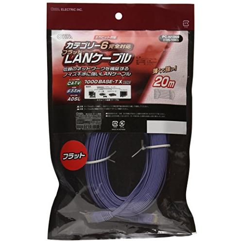 オーム電機 LANケーブル カテゴリー6フラット 20m PC-N1069