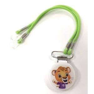 子供用補聴器 フォナックから子ども向け補聴器「スカイM」新発売！Bluetoothで