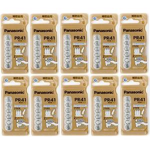 Panasonic テレビアダプター WH-OM1303J Panasonic テレビアダプター WH-OM1303J