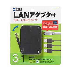 Usb ハブ おすすめのランキングtop100 人気売れ筋ランキング Yahoo ショッピング