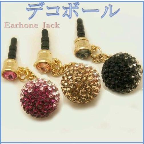 スマートフォンアクセサリー ゴールドイヤホンジャックス マホピアス スワロースキー iphone&amp;ス...