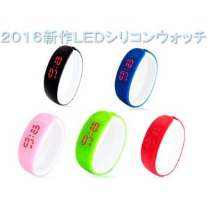 ＬＥＤシリコンウォッチ デジタルウォッチ ファション時計 カラフル 男女兼用 ボーイ＆ガールズ