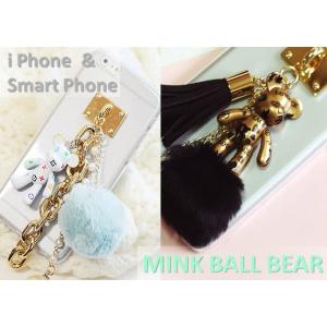 スマートフォンアクセサリー i Phone アクセサリー i リング 携帯 デコ ストラップ iph...