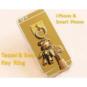 スマートフォンアクセサリー i Phone アクセサリー i リング 携帯 デコ ストラップ iph...