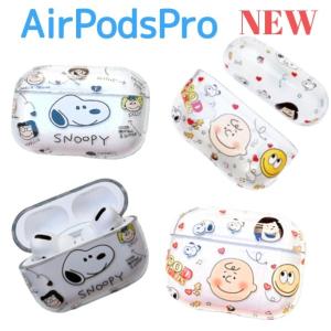 Apple Apple AirPods with Wireless Charging Case エアーポッズ 充電