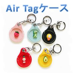 保証開始品]Apple AirTag 2026限定 ダルマデザイン MHXA4J/A 未開封