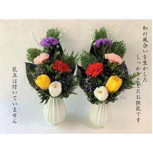 仏花 プリザーブドフラワー仏花 左右一対 清 ...の詳細画像2