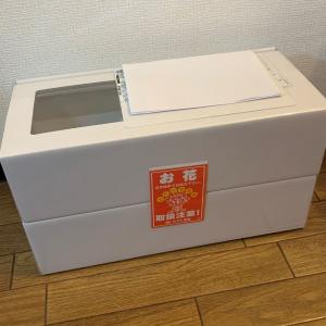仏花 プリザーブドフラワー仏花 左右一対 清 ...の詳細画像4