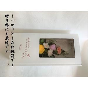 仏花 プリザーブドフラワー仏花 シンプル 縁 ...の詳細画像3