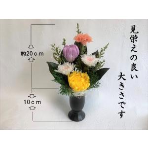 プリザーブドフラワー 仏花 一束 縁 えにし ...の詳細画像2