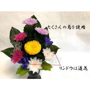 プリザーブドフラワー仏花 一束 輪和 りんわ ...の詳細画像1