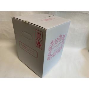 プリザーブドフラワー仏花 一束 輪和 りんわ ...の詳細画像4