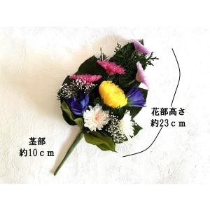 プリザーブドフラワー仏花 輪和 りんわ 花器な...の詳細画像2