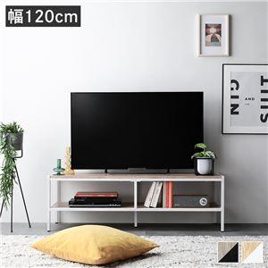 テレビボード テレビ台 単品 幅120cm ナチュラル オープンタイプ ローボード インテリア家具 ...