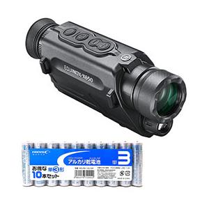 暗視スコープ Bushnell デジタル エクイノクスX650 アルカリ乾電池 単3形10本パックセット EX650 HDLR6 1.5V10P