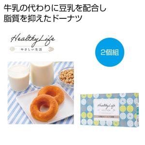 ドーナツ 箱の商品一覧 通販 Yahoo ショッピング