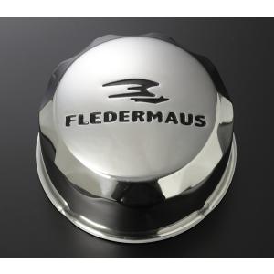 クエルボ8 CUERVO8 フレーダーマウス FLEDERMAUS センターキャップ
