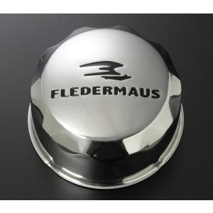 クエルボ8　CUERVO8　　フレーダーマウス　FLEDERMAUS　センターキャップ 補修 パーツ ブラック ホワイト　4個セット｜happiness-grace