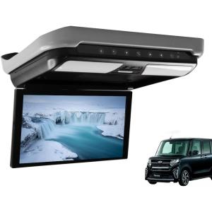一年間保証付き】11.6インチ 大画面 フリップダウン ホンダ N-BOX
