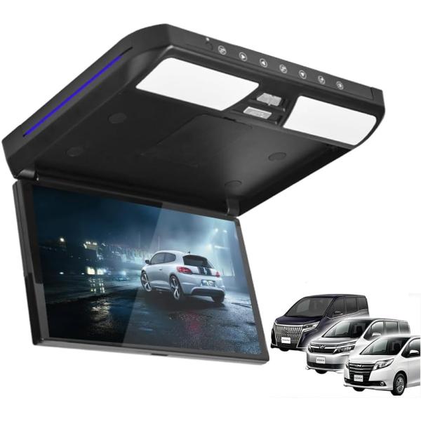 11.6インチヴォクシー(80系) 煌 ノア(80系) エスクァイア専用フリップダウンモニター