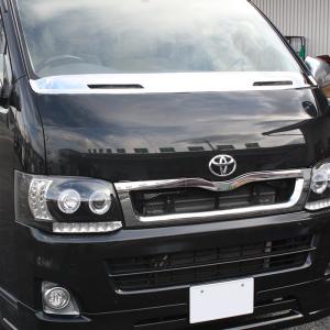 ハイエース ワイパーガード ワイパーシェル 200系ハイエース 標準用