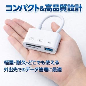 SDカードリーダー iPhone androi...の詳細画像4
