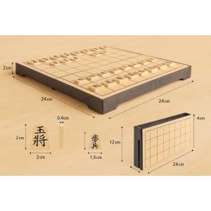 将棋 ボードゲーム 折りたたみ 知育 玩具 お...の詳細画像1