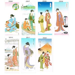 ふしぎタオル 温度でプリントが変わるフェイスタ...の詳細画像1