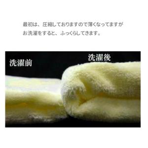 シャーリングフェイスタオル 10色 柔らかい肌...の詳細画像4
