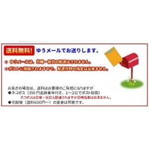 今治がーぜタオルマスク 抗菌・防臭・抗ウイルスの詳細画像4