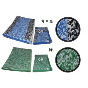残糸マフラータオル 今治産のタオル 綿100%...の詳細画像4