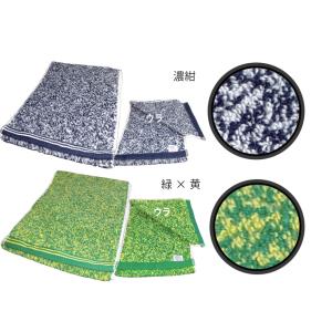 残糸マフラータオル 今治産のタオル 綿100%...の詳細画像5