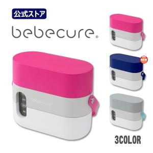 鼻水吸引器 電動 bebecureベベキュア (シガーライターケーブルは