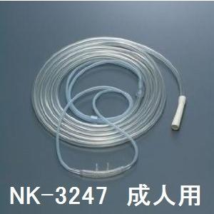 ソフト鼻腔酸素カニューラU　20個入り　成人用NK-3247　