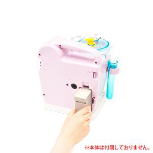 パワースマイル用専用充電池のみ　　