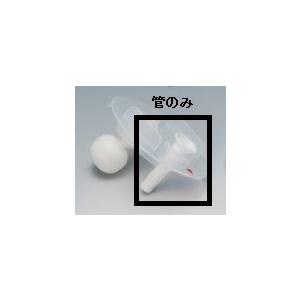 パワースマイル用　まっすぐ菅