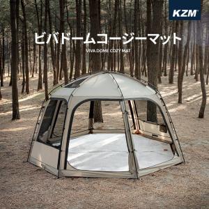 KZM OUTDOOR（カズミ アウトドア） KZM ラフェスタネオ テント