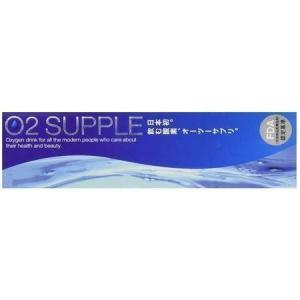 飲む酸素 オーツーサプリ 30ml - 最安値・価格比較 - Yahoo!ショッピング