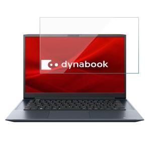 For dynabook V6 ガラスフィルム ダイナブック V6 13.3インチ用 強化ガラスフィルム larfbulroc日本製素材旭硝
