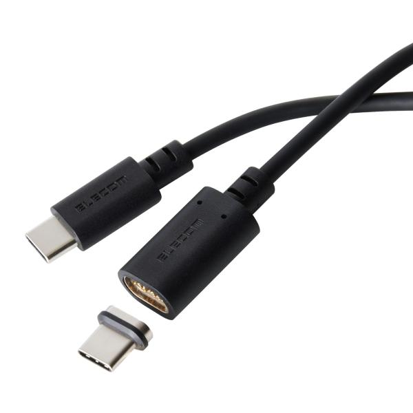 エレコム USB Type C ケーブル マグネット 脱着 1m 60W USB PD対応 ショート...